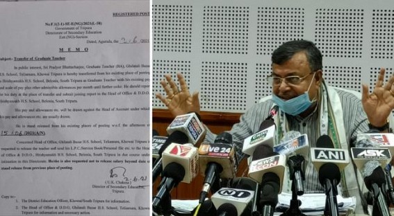 Tripura Teacher alleged vendetta transfer for supporting BJP MLA Sudip Roy Barman Tripura Teacher alleged vendetta transfer for supporting BJP MLA Sudip Roy Barman